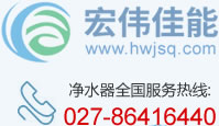 森態(tài)佳源全國服務熱線