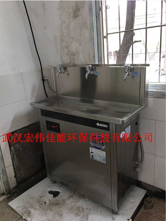 美育幼兒園訂購康麗源溫?zé)嶂憋嫏C