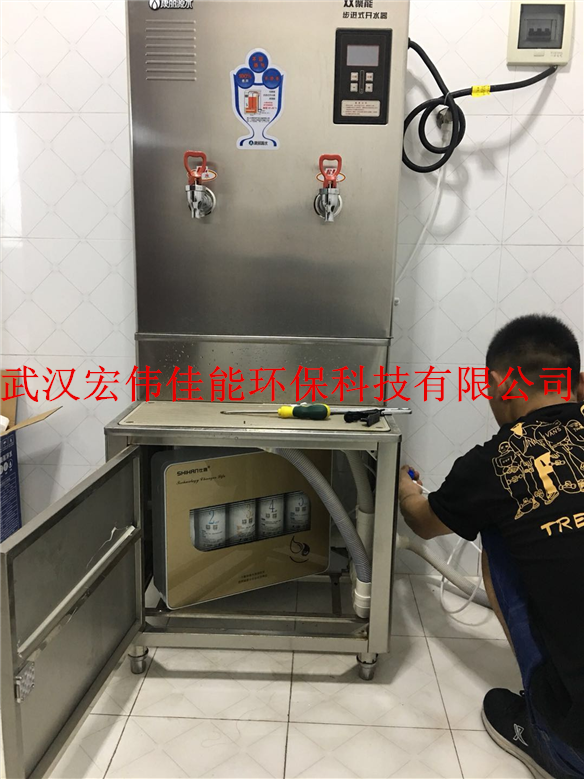 湖北建設(shè)建筑集團公司訂購康麗源開水器