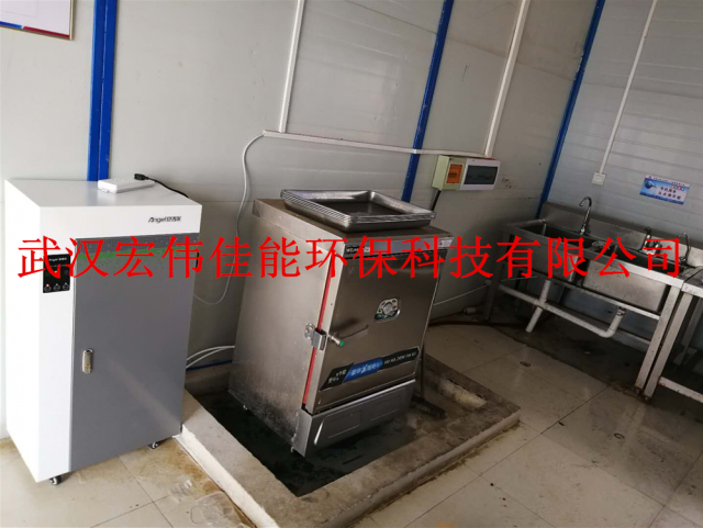 湖南建設(shè)集團訂購安吉爾商務(wù)純水機